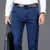 Мужские брюки классический стиль осени и зимние мужские толстые джинсы с высокой талией. Деловая джинсовая джинсовая джинсовая ткань растягивает прямые брюки мужского бренда 230414