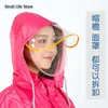 Raincoats Adultos a prueba de viento a prueba de viento Mujeres Long Motorcycle Agrupación de lluvia coreana Corea de senderismo con lluvia Poncho Gabardina Mujer Ideas de regalo 230414