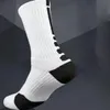 Chaussettes de sport Super Elite hommes chaussettes de sport équitation cyclisme basket-ball course chaussettes de sport randonnée tennis ski unisexe vélo vélo EU 39-45 Meias 231113