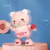 Électrique/RC Animaux Électronique Animaux Cochon Danse Jouet Avec Swing Lumière Musique Mignon Cochon Dessin Animé Animal Bébé Jouets Pour Anniversaire Année Cadeaux De Noël 230414