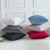 Pillow Case Mode geprägte Blumenkissen -Abdeckung Süßigkeiten Farbe für Sofa Büro Taille zurück zu Hause dekorative Kissenbezug 45