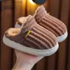 Slipper 2023 Winter Cotton Home Slippers For Kids Women Cute Sheep Boys 'Girls' Baby Home Fur Tjock Sole Warm Parent-Child Slippersl231114