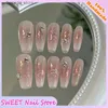 False Nails Press on Nails Reusable Optot Long Nails Camellia Blush Pink Luxury Finished Products Fake Nails Q231114