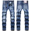 Męskie dżinsy 2023 Mężczyźni Jeńczyk wykonuj wieczorne spodni zwykłe Profit Perforowane Slim Fit Feet Spodery duże rozmiar 28-42 Blue