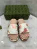 Angelina Flora Platform Slide Sandals 55mm Flat Jacquard Maxi Camel Beige Canvas Shoes 623212 Italy Designer Women's Slipper Bear Flip Flops