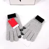 Мужские вязаные перчатки, зимние и осенние перчатки, качественный бархат, однотонные, теплые рисовые перчатки.