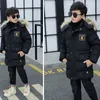 Donsjas Kid Winterjas Een jongen Park 12 Kinderkleding 13 Baby 14 Bovenkleding 15 Jassen 9 Dik katoen Verdikking -30 graden 231114