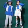 Stage Wear Enfants Jazz Modern Dance Rave Vêtements pour enfants Bleu Sweat-shirt Pantalon ample Costume Filles Hip Hop Danse Performance