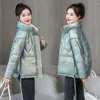 Kvinnors dikerockar 2023 Winter Coat Women Warm Parkas Tjock kort bomull vadderad jacka casual Loose Snow Black Ytterkläder Kvinna