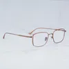 Sonnenbrillenrahmen, japanische Masuna Urbanite, klassische Retro-Bronze-Farbe, quadratische Brillengestelle für Männer, handgefertigt, superleichtes Titan
