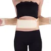 Waist Support Protection Belt 4 Yards Stable Soft And Highly Active Comfortable Durable Seamless Fit Beauty Health Warm Yellow