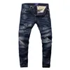 Jeans pour hommes Style italien Mode Hommes Jeans Rétro Bleu foncé Élastique Slim Fit Ripped Jeans Hommes Streetwear Vintage Designer Denim Pantalon Hombre 230414