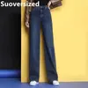 Pantalones vaqueros de mujer primavera otoño de gran tamaño 6xl pierna ancha para mujeres coreano Chic sueltos pantalones rectos de cintura alta Vintage Casual pantalones de mezclilla