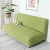 Pokrywa krzesła 2023 Casual Lazy Lazy Sofa Sofa Cover Four Seasons Proste