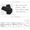 Five Fingers Gloves Winter Men Genuine Leather Touch Screen Warm Casual Mittens for Outdoor Sport Full Finger Solid Glove ST030 231114