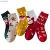 Kinder Socken Kinder Mid-tube Baumwolle Bequeme Sport Kinder Herbst Winter Bunte Qualität größe 24-38 S M L XL 5 Paare/losL231114