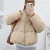 Kadınlar Aşağı Parkas Kış Sıcak Kısa Ceket Kadın Kore Moda Gevşek Uzun Kollu Ceket Sokak Giyim Pamuk Giyim 231114