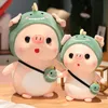 1pc 30/40CM Super Cute Cosplay Pig Plush Doll Kawaii Toys Transform into Unicorn Dinosaur Avocado Stuffed Soft Animal Pillow