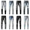 Herren-Jeans, Herren-Jeans, Designer-Jeans, lila Jeans, Röhrenjeans, zerrissene Biker-Jeans, schmale, gerade Skinny-Hosen, Designer-Stack, ksubi-Jeans, Modetrend, Marke, Vintage-Hosen, ak