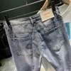 Men's Pants Ripped Denim jeans men's trendy brand loose summer thin elastic feet pants men's Korean harem teenagers cropped pants 230414