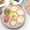 パンセブンホール朝食パン多機能ノンスティックホイールパンケーキスモールフライ卵dump子型