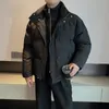 Erkekler Parkas Kış Ceket Erkekler İki Sahte Parça Puffer Moda Büyük Boy Büyük Boy Sıcak Fermuar Ceketleri Sıradan Hiphop Palto Giyim 231114