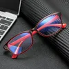 Sunglasses Anti Blue Glasses Computer Blocking Light Colored Eyeglass Frame Women's Style Flat Lens