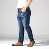 Herren-Jeans, elastische Taille, übergroße Stretch-Jeans, männlich, Übergröße, lockere Hose für große Männer, 13 x 14 x große Yards, 190KGLF231111