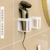 Hooks Bathroom Organizer For Hanging Electric Shaver Storage Rack Home Manual Razor Mounted Toilet Hanger