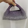 2023 New King Water Diamond Live Broadcast Full Diamond Women's Diamond Bag Dinner Bar Handväska One Shoulder Chain Bag Påsar 231114