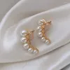 Backs oorbellen Zuid -Korea's Design Fashion Jewelry 14K Gold Compated Simple Pearl Elegant Women's Daily Work Accessories