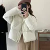 Kadınlar Aşağı Parkas Kış Sıcak Kısa Ceket Kadın Kore Moda Gevşek Uzun Kollu Ceket Sokak Giyim Pamuk Giyim 231114