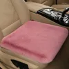 Oreiller Style nordique couleur unie épaissir chaise en peluche hiver chaud coussin de siège de voiture haute qualité ménage anti-dérapant tapis de salle à manger