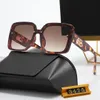 Designer brand sunglasses fashion eyewear oversized frame glasses men and women sunglasses metal inlay temples outdoor sports eye protection UV protection