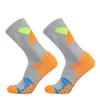 Sports Socks Professional Outdoor Sports Football Socks Silicone Anti Slip Sweat Absorbering Men S and Women S Soccer 231114