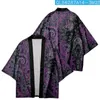 Mäns sömnkläder japanska män kimono mantel taoist casual cardigan coat skjortor vår sommar man rayon underkläder hem badrock
