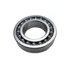 2211-2222k Small Bearings Self aligning ball Bearings mechanical parts, processed parts, customized paper making, widely used