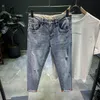 Men's Pants Ripped Denim jeans men's trendy brand loose summer thin elastic feet pants men's Korean harem teenagers cropped pants 230414