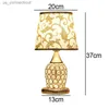Table Lamps Table Lamp Simple Modern Bedroom Warm Romantic Fashion Creative Decorative Bedside Lamp R231114