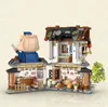 الكتل Loz Mini Kids Building Bricks Girls Toys Pig Butcher's Shop Honey Workshop Puzzle Home Decor Decor Gift 1942 1943 231114