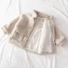 Куртки Модная зимняя теплая куртка для маленьких девочек и мальчиков Villus из толстой овечьей шерсти для младенцев и малышей, овечье пальто, верхняя одежда из хлопка 1 7 лет 231113