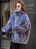 Dames Leer Kunstleer Lautaro Winter Oversized Kleurrijke Luipaardprint Imitatiebontjas Dames Lange mouw Rits Warm Zacht Pluizig Jasje Koreaanse mode 231114