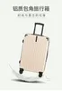 Walizki A265 Komora bagażowa żeńska walizka o dużej pojemności pudełko wózka męska mączka uniwersalne hasło do koła
