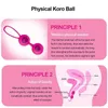 Siliconen Vagina Ballen Kegel Exerciser Bekkenbodem Spier Trainer Veilige Bal Perinee Vaginale Draai Speeltjes voor Vrouwen 231010