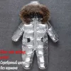 Bébé hiver barboteuses chaud combinaison enfants canard vers le bas salopette Snowsuit enfant en bas âge enfants garçons filles fourrure à capuche barboteuse costume vêtements 201030