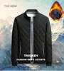 Mens Jackets Brand Slim Fit Coat Autumn Winter Bomber Jacket Men Diamond Pattern Fleece Lined Casual Fashion Clothing 231113