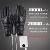 Gants de ski Gants de cyclisme thermiques d'hiver imperméables ski moto équitation USB gants de chauffage électrique écran tactile chauffe-mains 231113