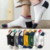 Sports Socks QWIWN Men's Sport Soft Cotton High Heel Ankle Breathable Non-slip Wear Mesh Strong Elasticity Sweat Deodorant