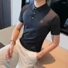 Мужские поло 2023, летняя высококачественная полосатая рубашка-поло с короткими рукавами, индивидуальная повседневная футболка из ледяного шелка с бесшовными лацканами
