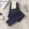 Kvinnors jeans chic elastiska denim mager jeans kvinna hög midja blyerts byxor kvinna koreansk modevisning smal hög ljus blå grå jean kvinnlig 230413